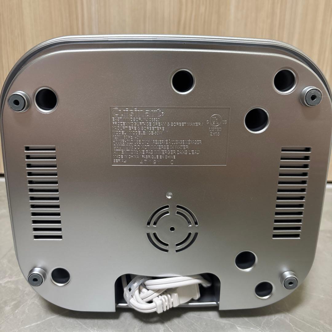Cuisinart クイジナート アイスクリームメーカー
