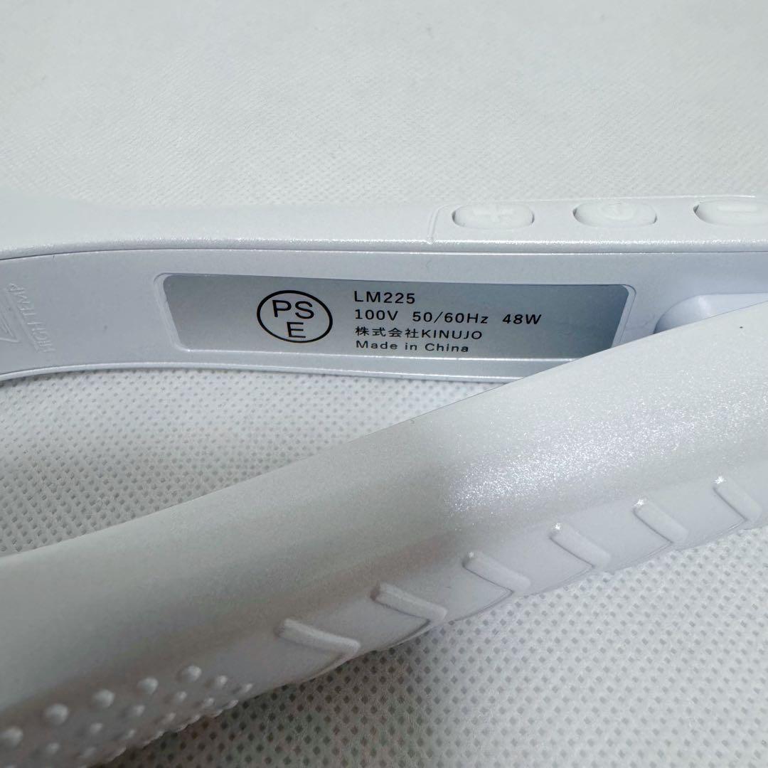 KINUJOストレートアイロン LM225