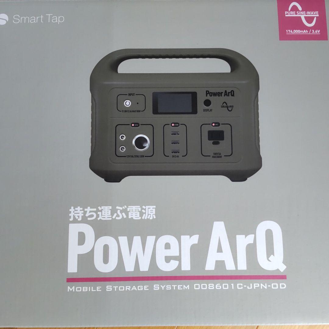 スマホアクセサリー Smart Tap Power ArQ