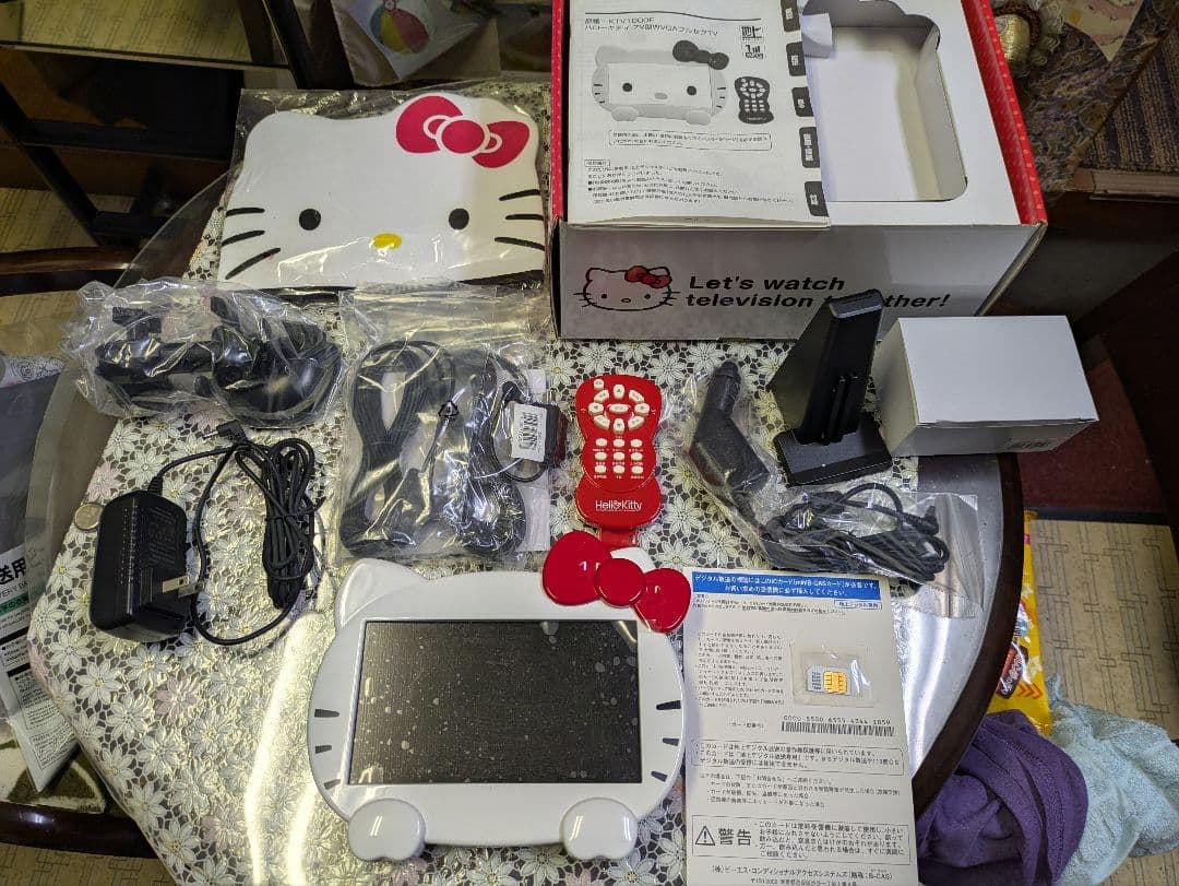 （動作確認済）ハローキティ 7V型 WVGA フルセグTV（SEIWA）
