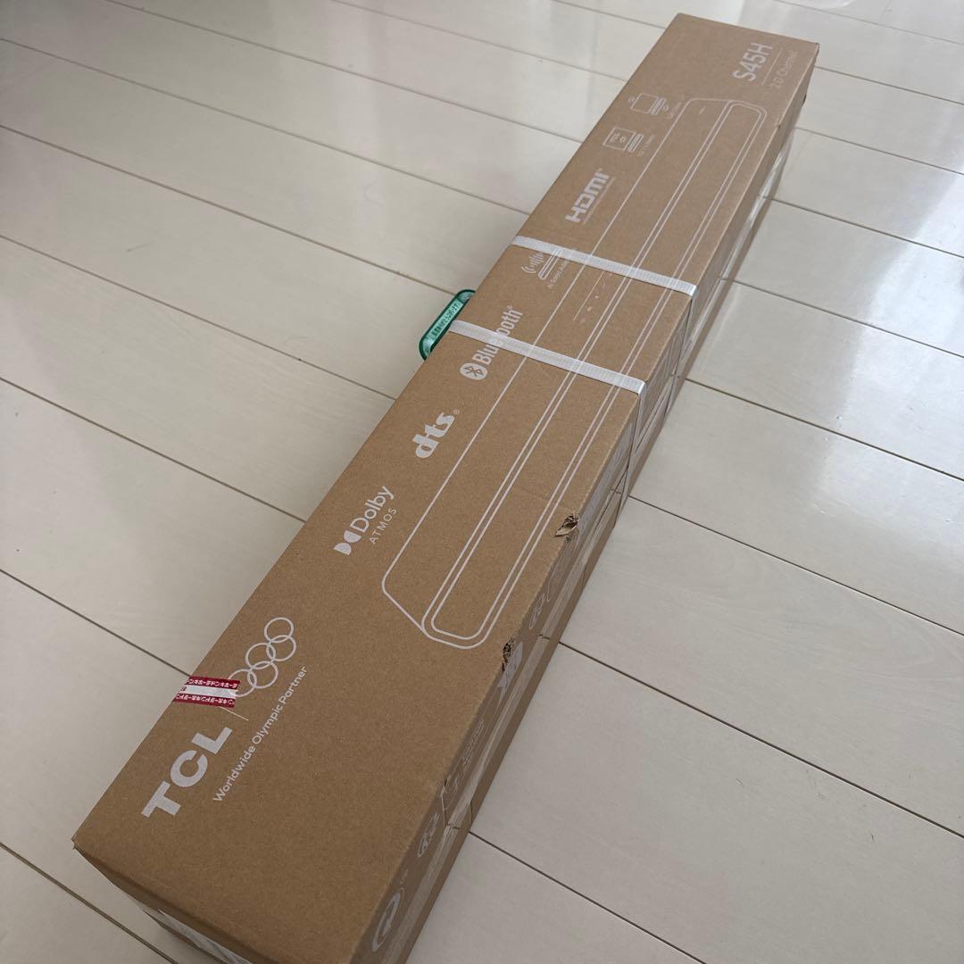 スピーカー・ウーファー KAZU