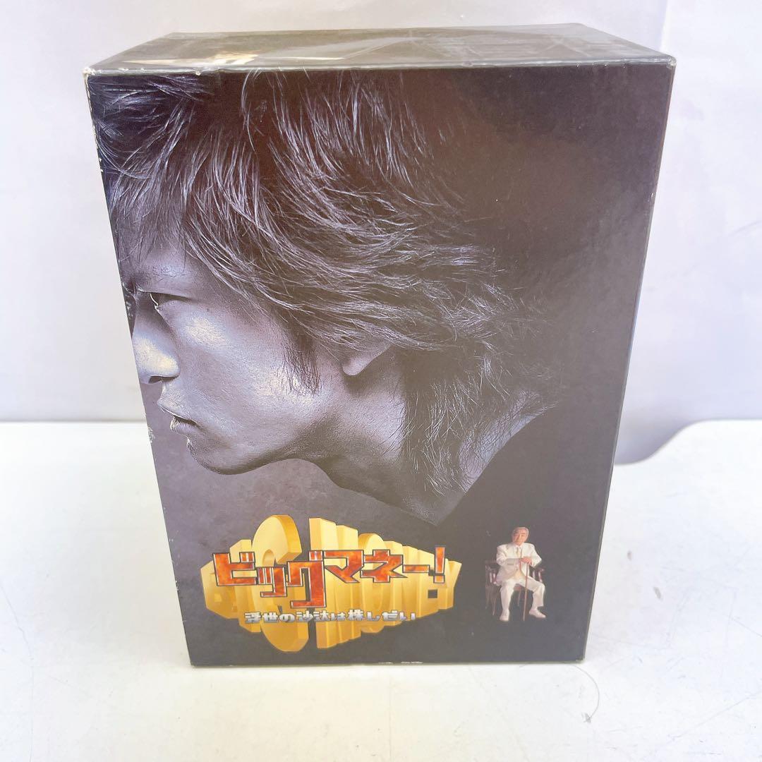 4AB22 ビッグマネー！ ～浮き世の沙汰は株しだい DVD-BOX〈6枚組〉