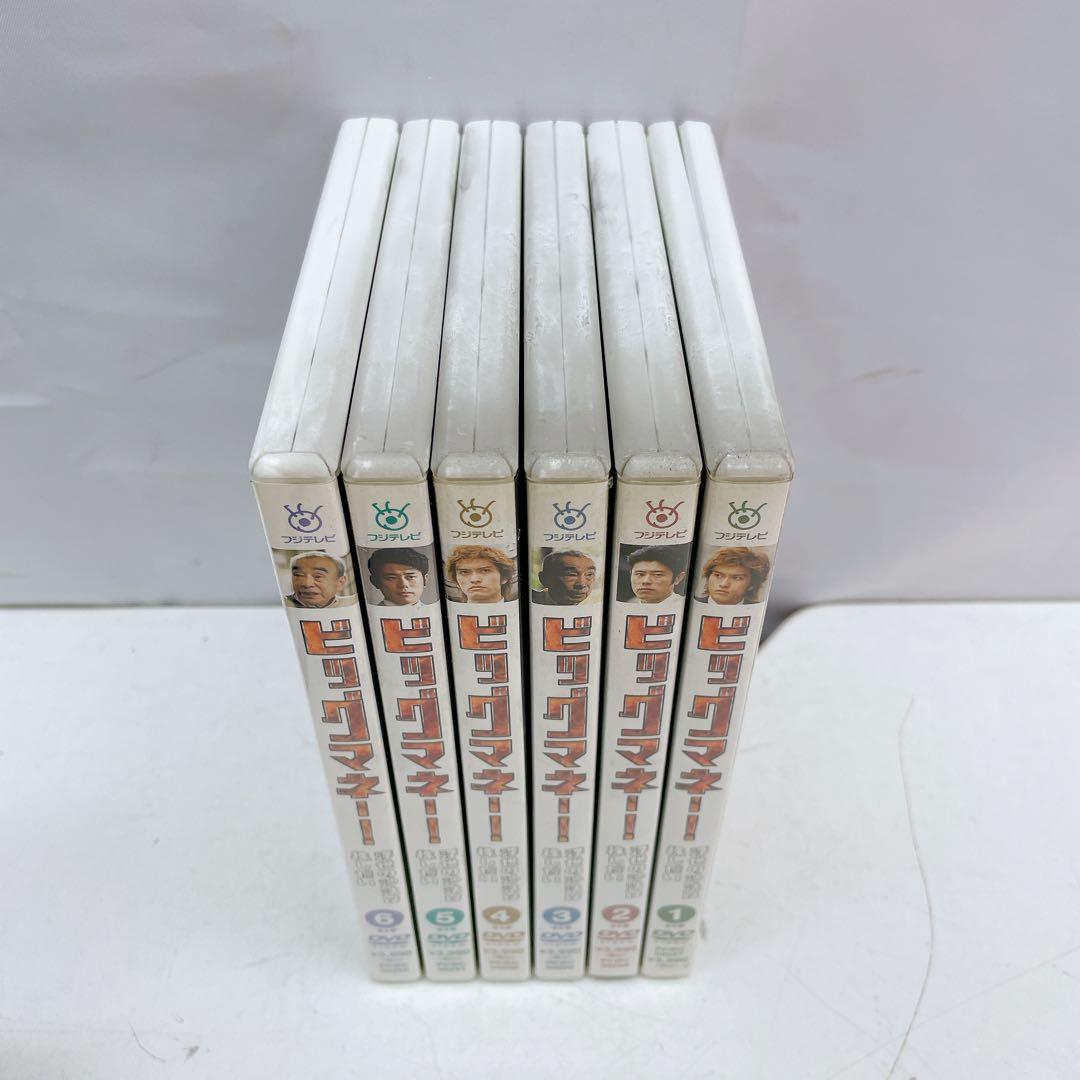 4AB22 ビッグマネー！ ～浮き世の沙汰は株しだい DVD-BOX〈6枚組〉