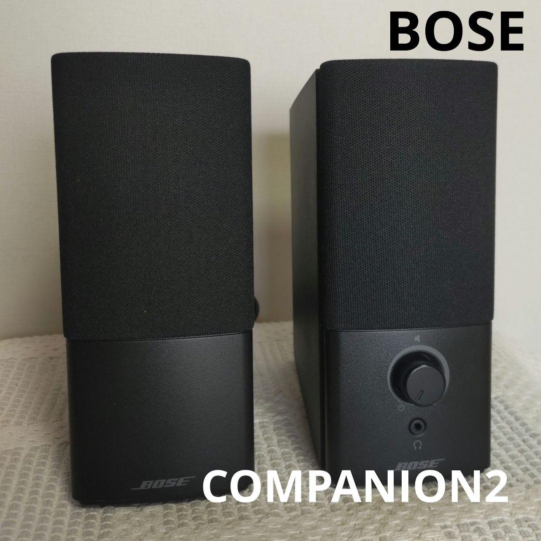 BOSE コンパニオン 2 series 3