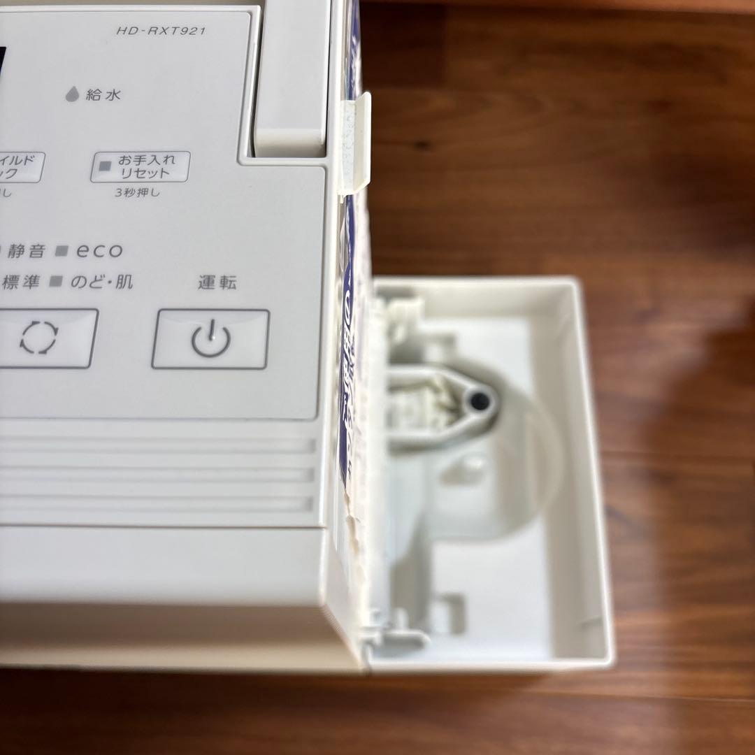 加湿器　ダイニチプラス HD-RXT921(W) [サンドホワイト]