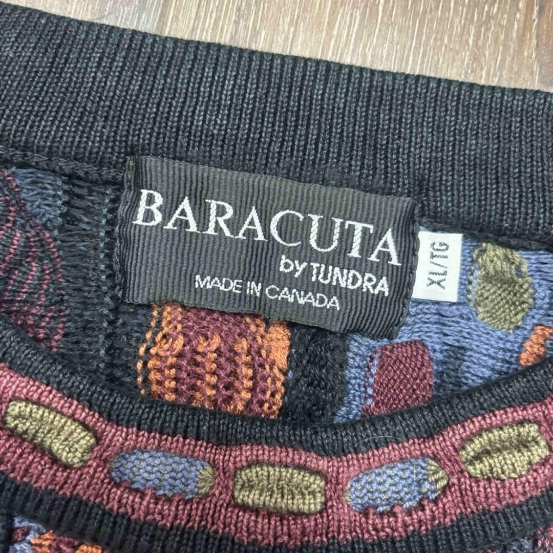 BARACUTA カナダ製 TUNDRA ヴィンテージ 3D 総柄 ニット