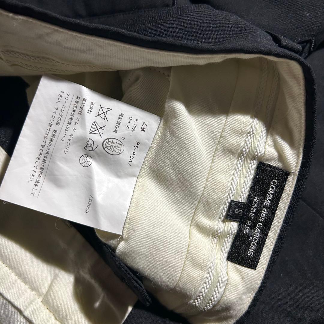 AD2009 archive ウールギャバサルエル ペンギン 黒