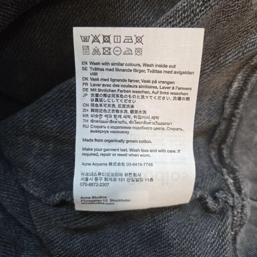 ★美品★【Acne Studios】 アクネ ロゴ スウェットシャツ　Sサイズ