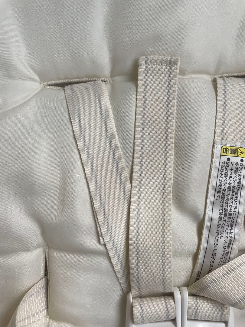 combi ネムリラ AT 電動ハイローベッド&チェア