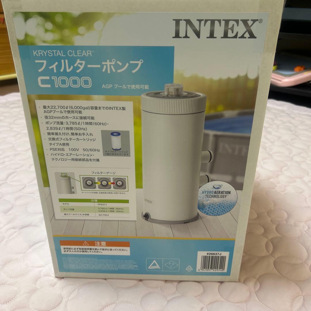 フィルターポンプC1000 KYSTAL CLEAR