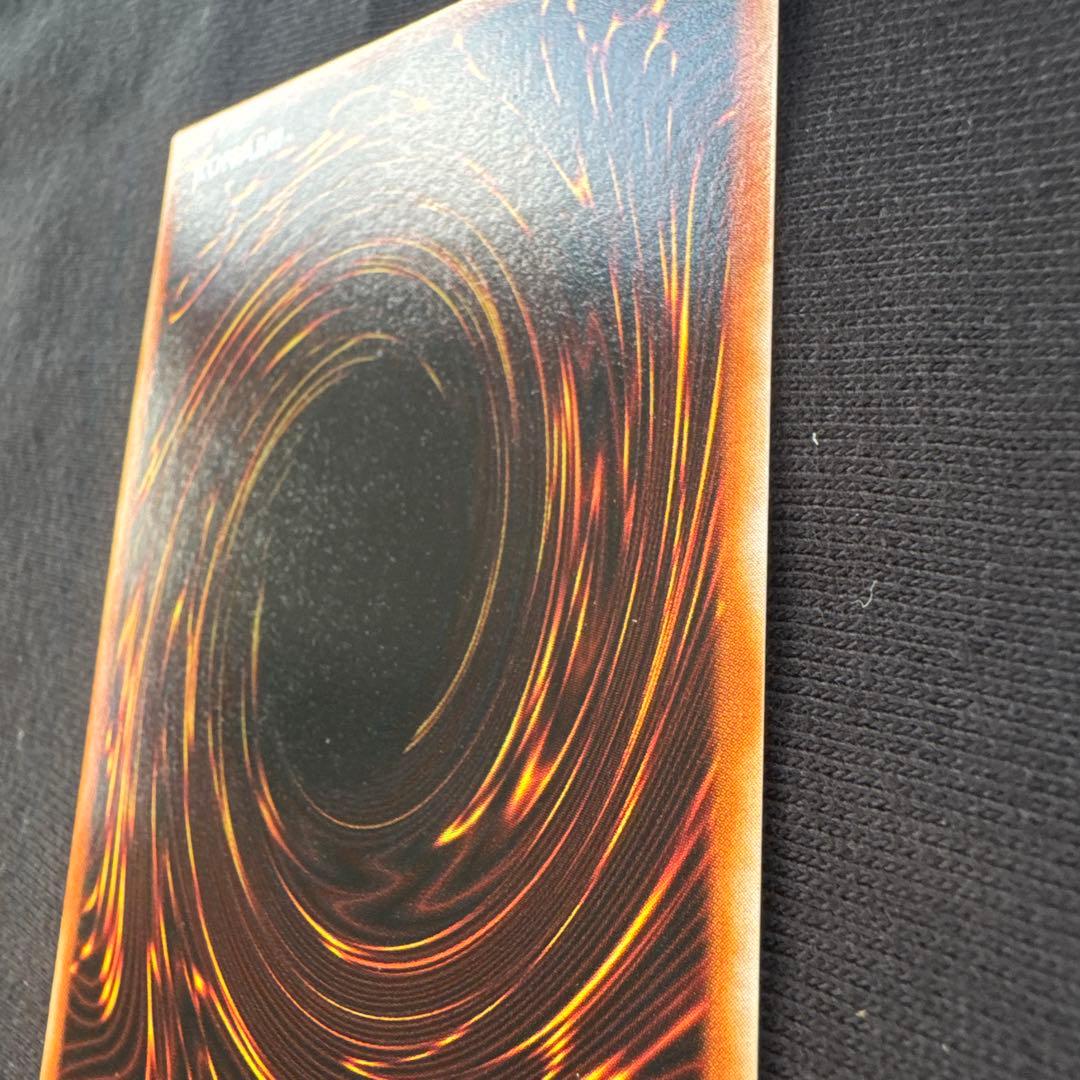 遊戯王 ヂェミナイ・エルフ　レリーフ