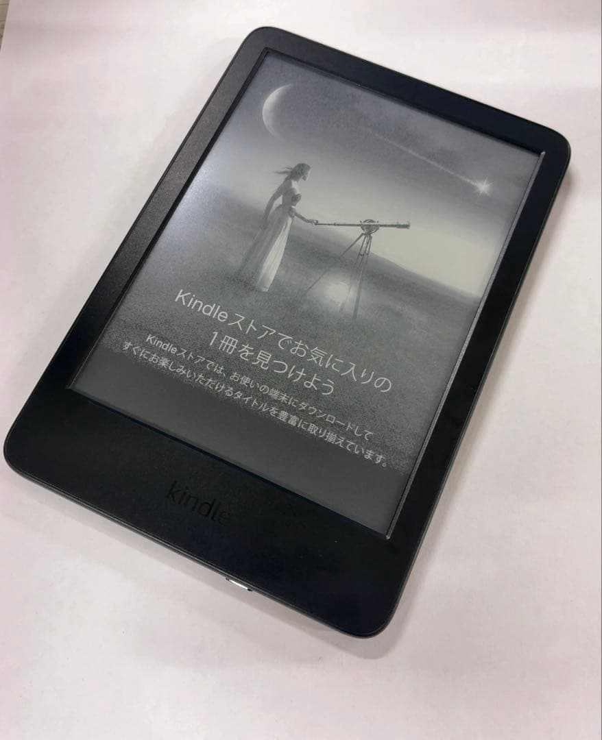 Kindle Paperwhite 第11世代 16GB 広告ありモデル