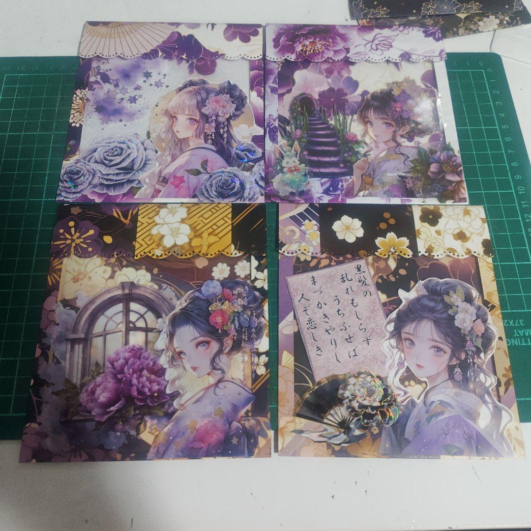 文房具・ステーショナリー haru