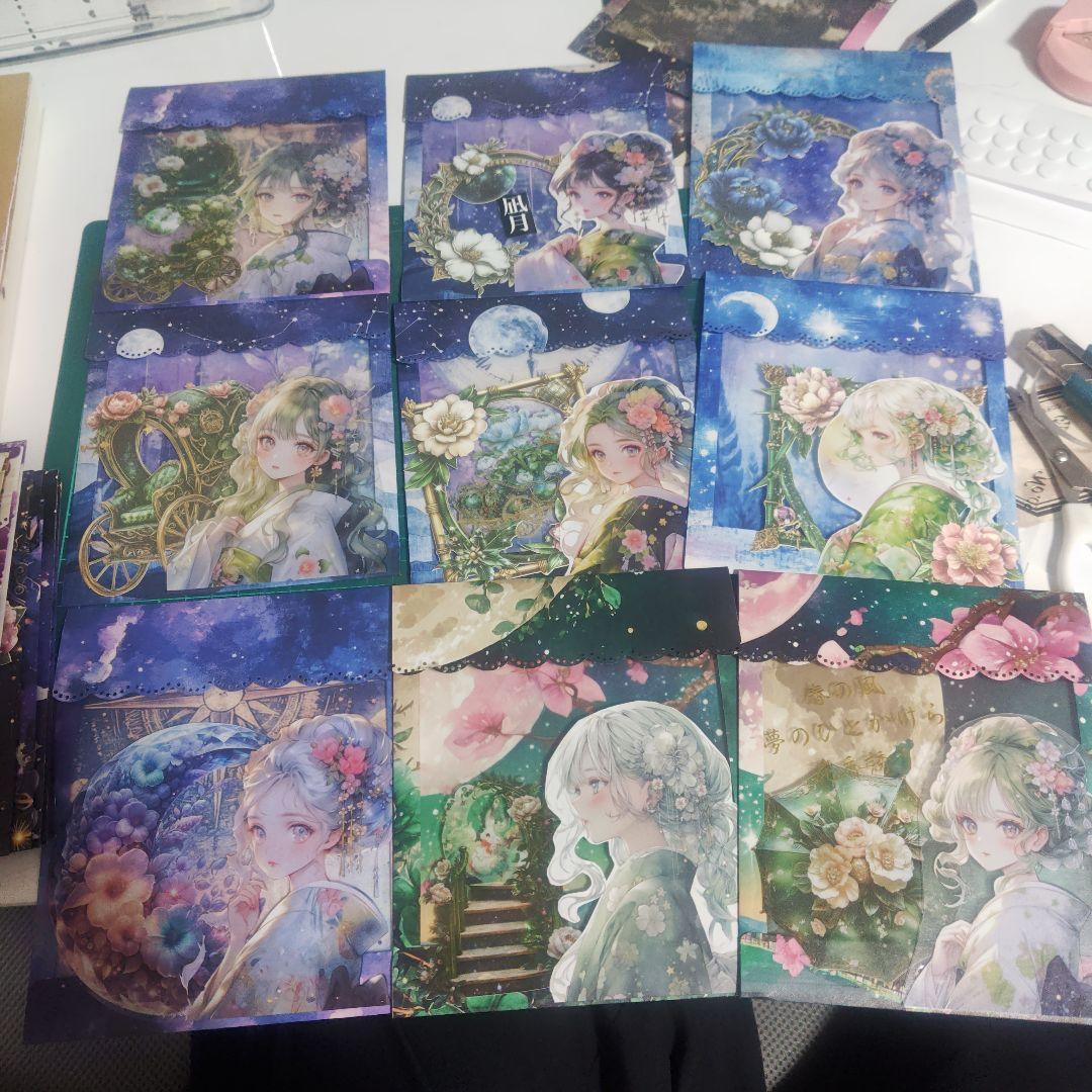 文房具・ステーショナリー haru