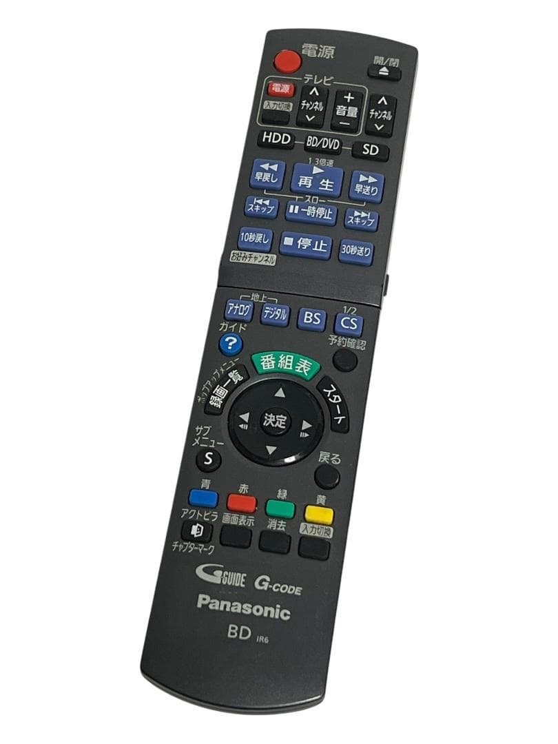 Panasonic ブルーレイレコーダー DMR-BWT2100K