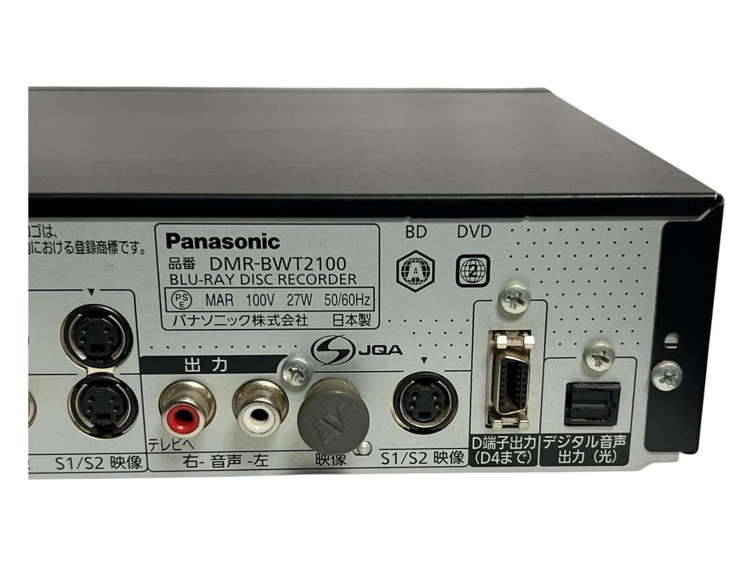 Panasonic ブルーレイレコーダー DMR-BWT2100K