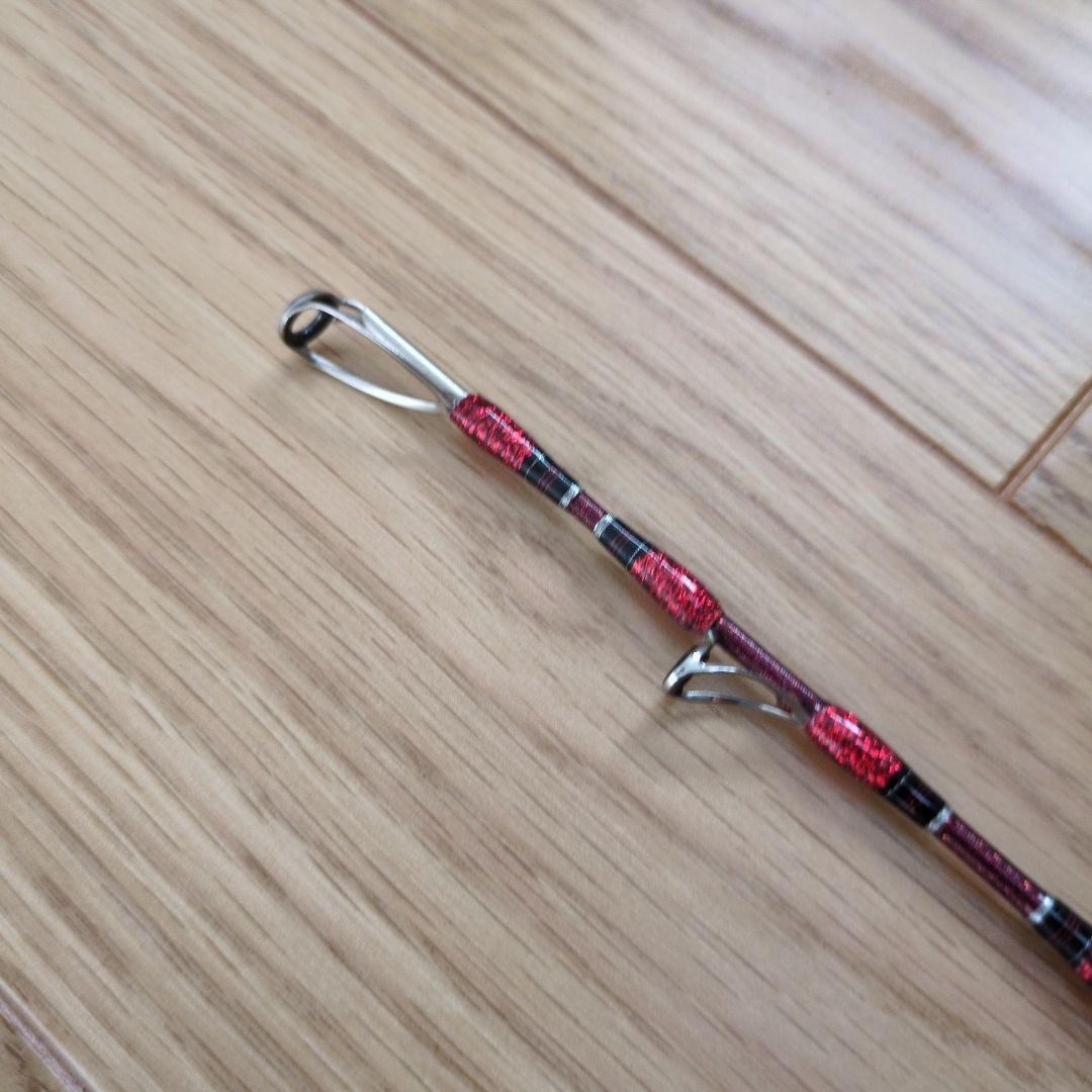 ダイワ ロッド '21 ディープゾーン GS 150-205・R