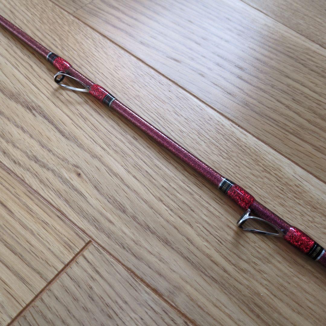 ダイワ ロッド '21 ディープゾーン GS 150-205・R