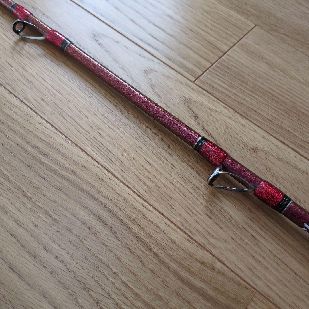 ダイワ ロッド '21 ディープゾーン GS 150-205・R