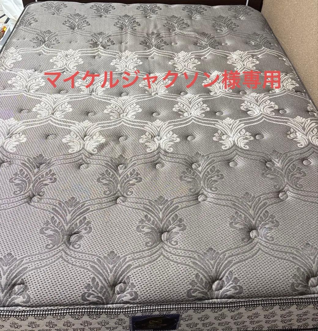 その他 Sealy IP Titanium Collection Lagrasse