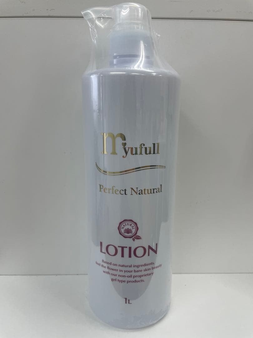 ボディローション myufull Perfect Natural Lotion 1L