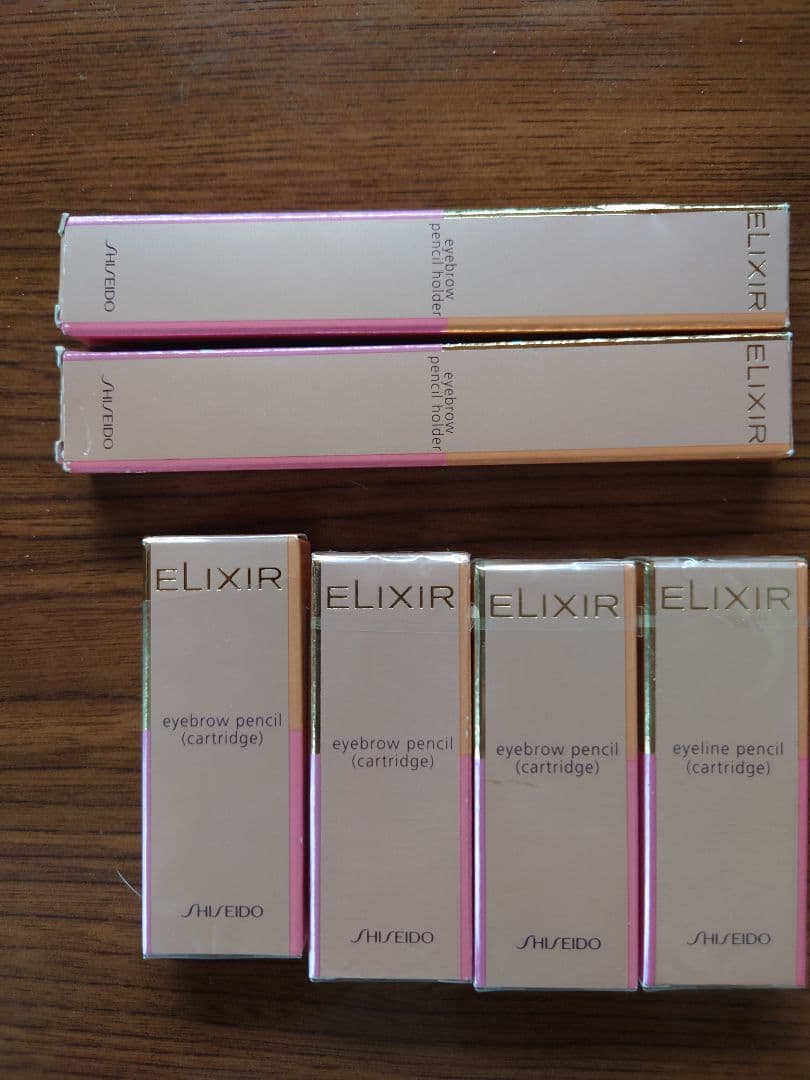 資生堂　ELIXIR エリクシール　アイブローペンシルセット