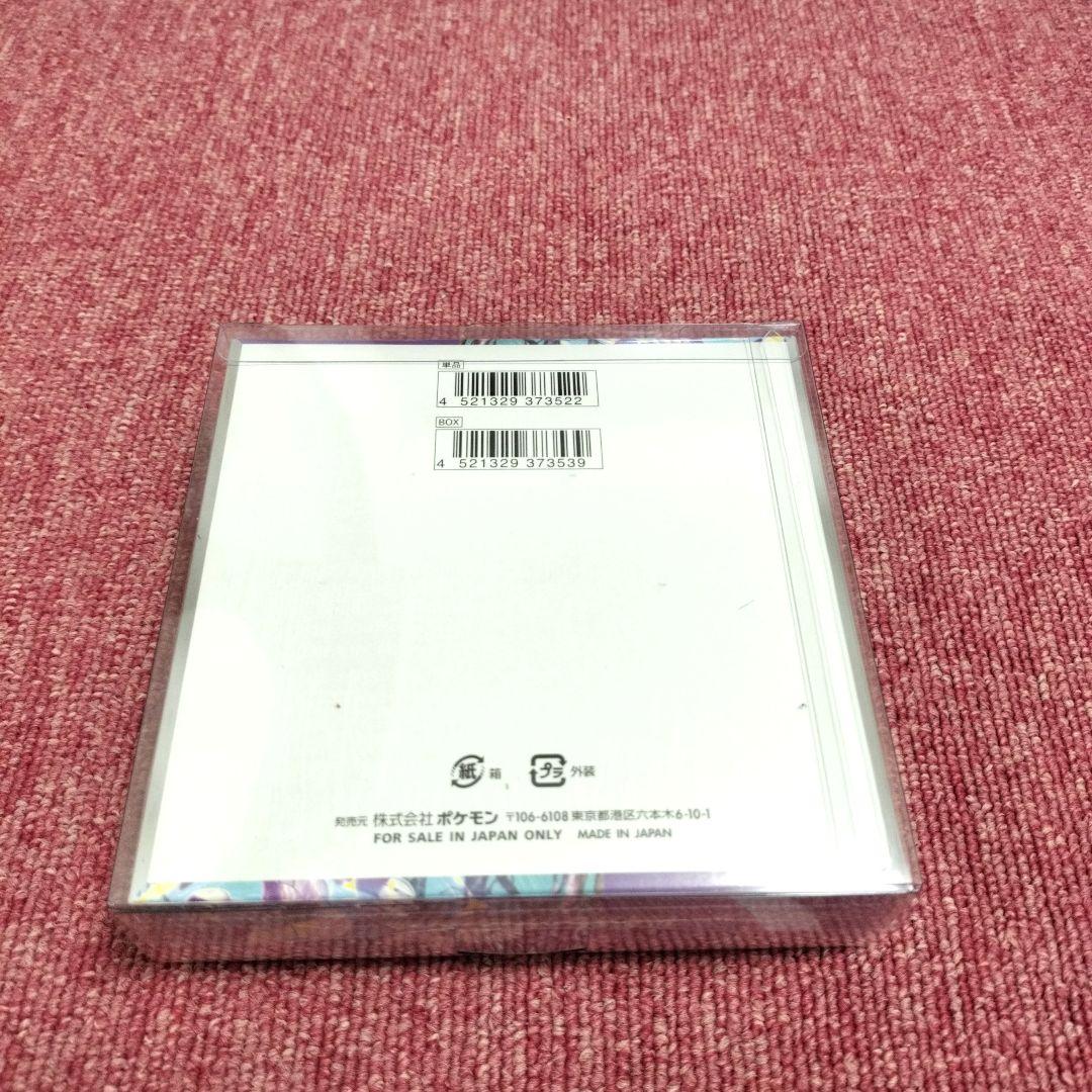 【新品】ポケモンカード バイオレットex シュリンク付き★専用ケース入り