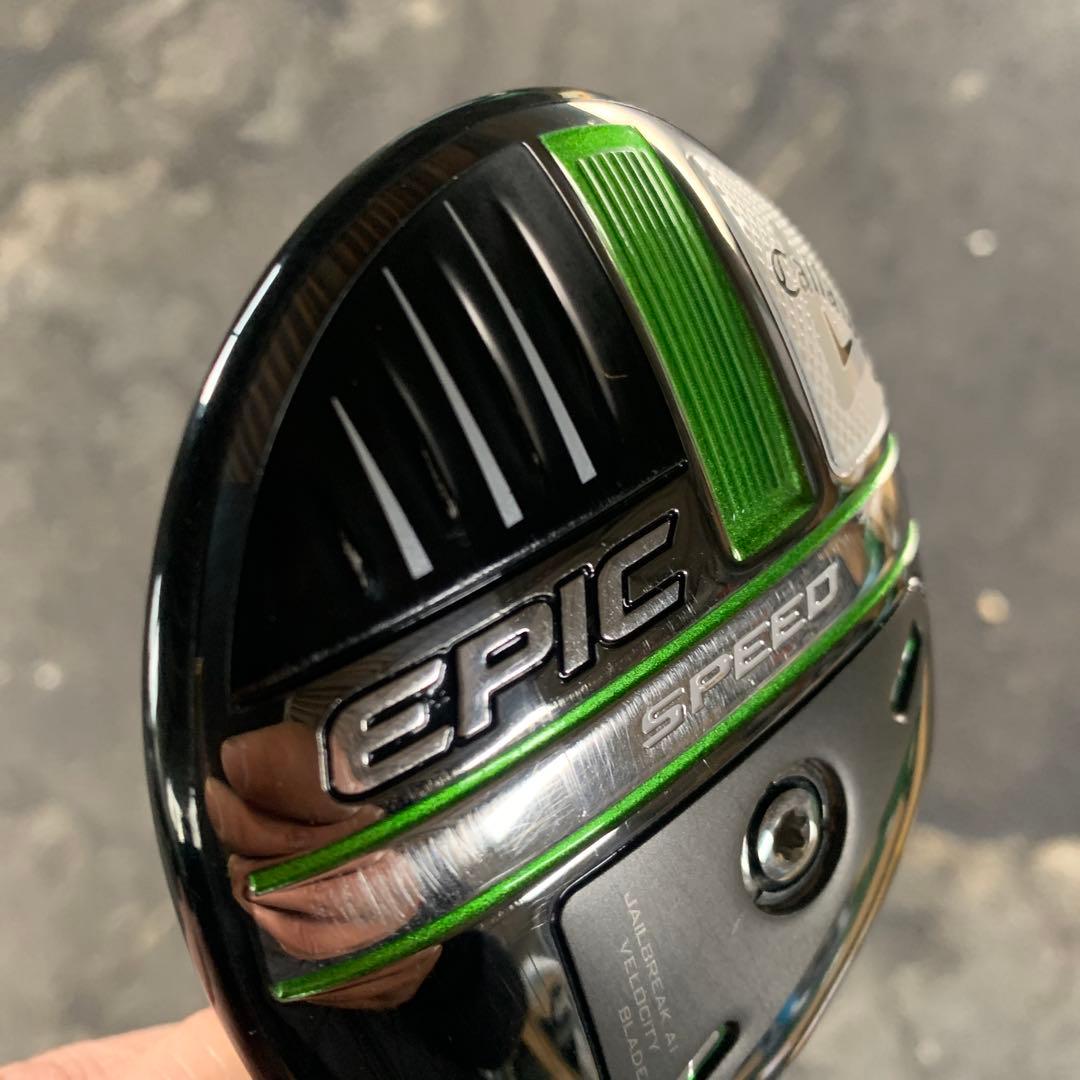 【美品】キャロウェイ EPIC SPEED 7W ヘッドのみ 名器 低スピン