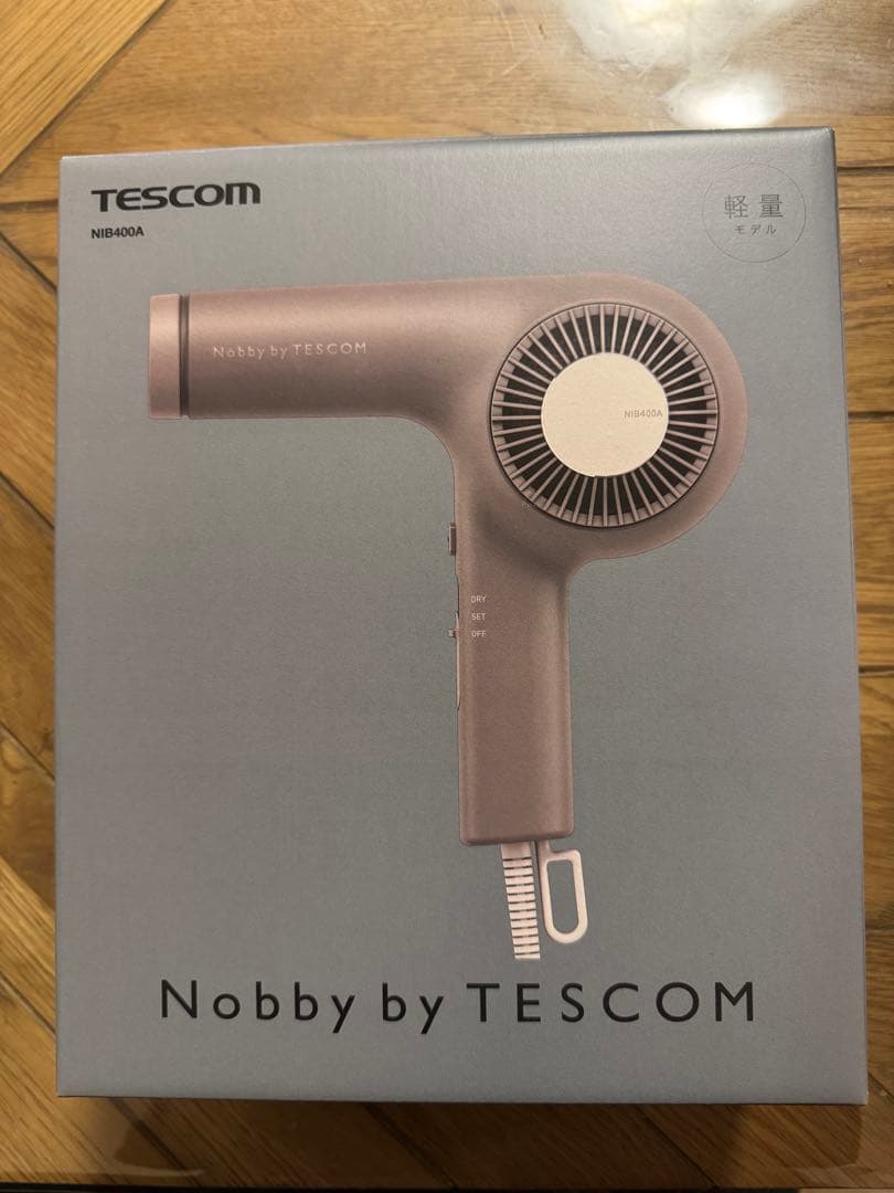 TESCOM Nobby ヘアドライヤー NIB400A(新品未開封)