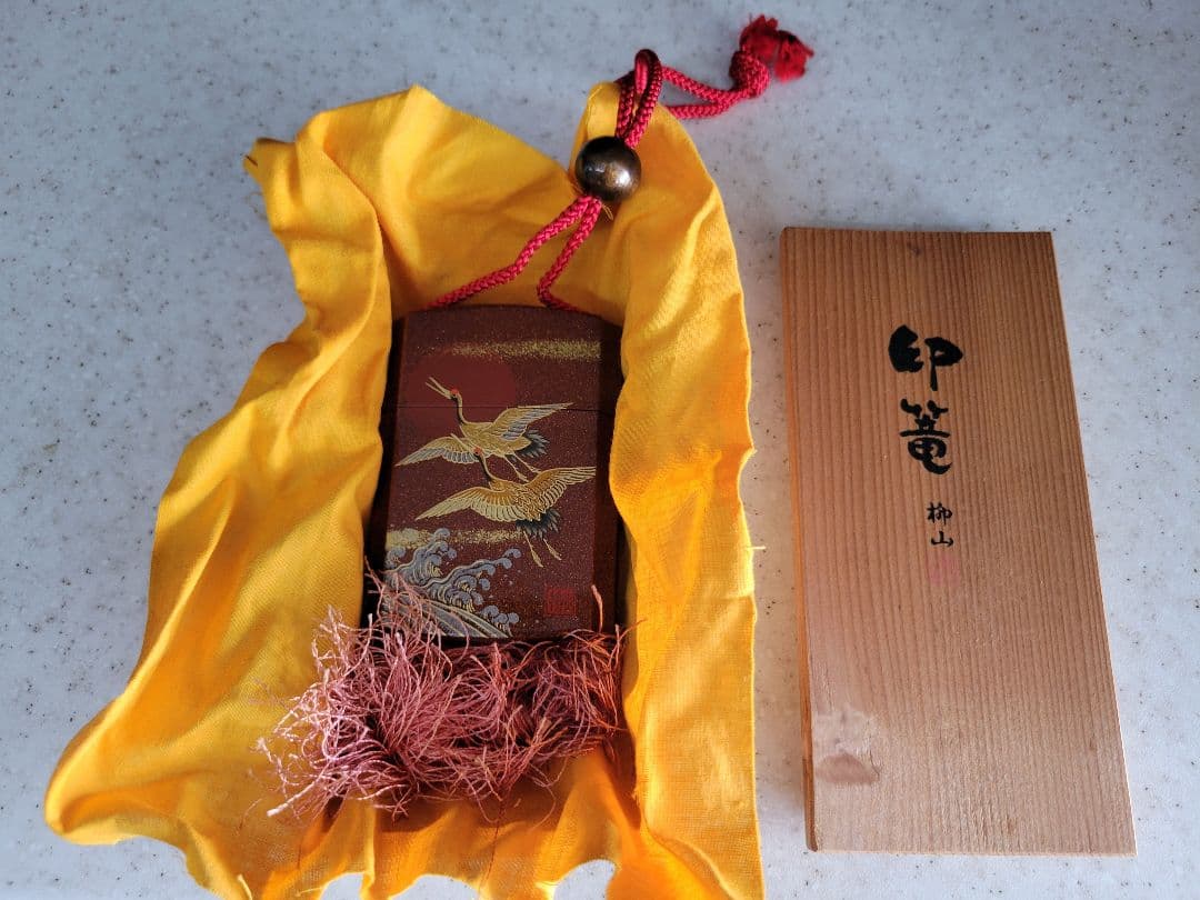 ぽん太郎柳山作　鶴時絵　印籠　印籠　中古