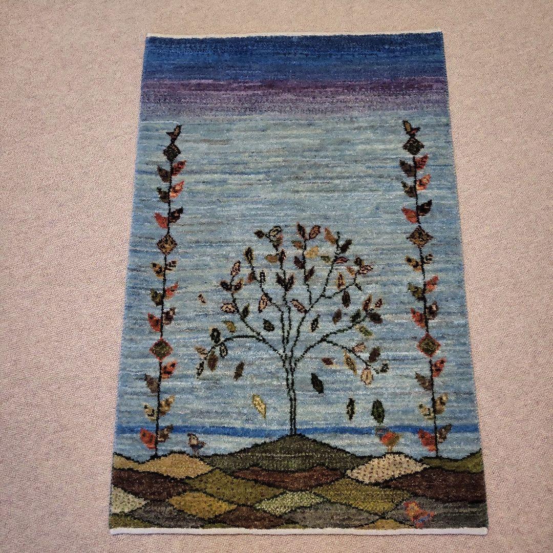 ゾランヴァリ カシュクリ ランドスケープ ギャッベ　98×63