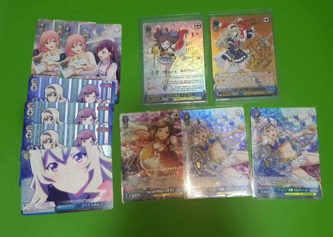 ヴァイスシュヴァルツ 　レヴュースタァライト　ssp sp　　サイン　まとめ売り