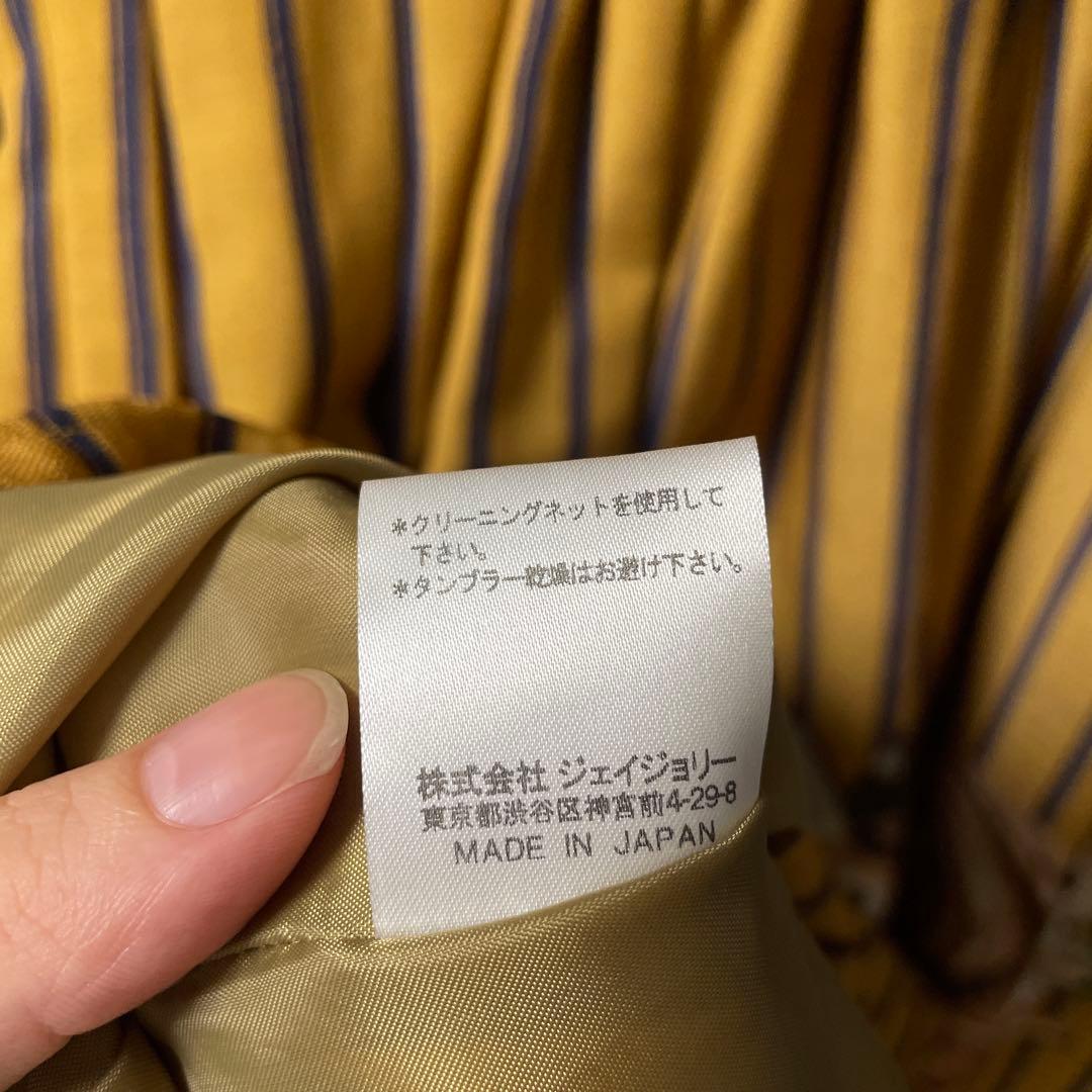 エミリーテンプルキュート　リス柄ジャンパースカート jsk ストライプ　からし