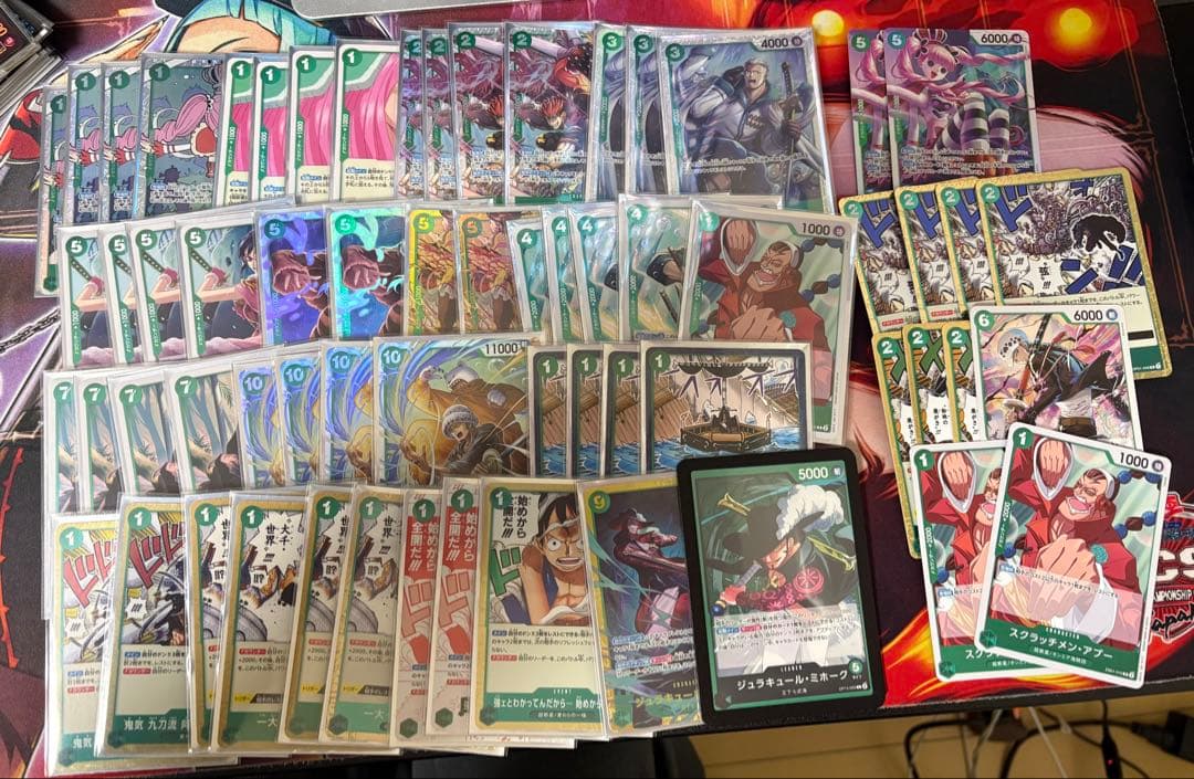 緑ミホーク　超新星　デッキ　スリーブ付き