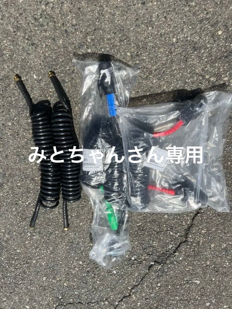 ボルボFH トレーラー　スパイラルホース エアー ABS 新車外し　新品未使用