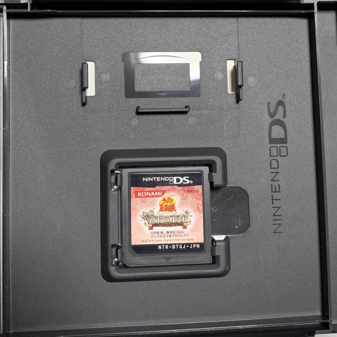 テニスの王子様 DS もっと学園祭の王子様 ぎゅっと! ドキドキサバイバル