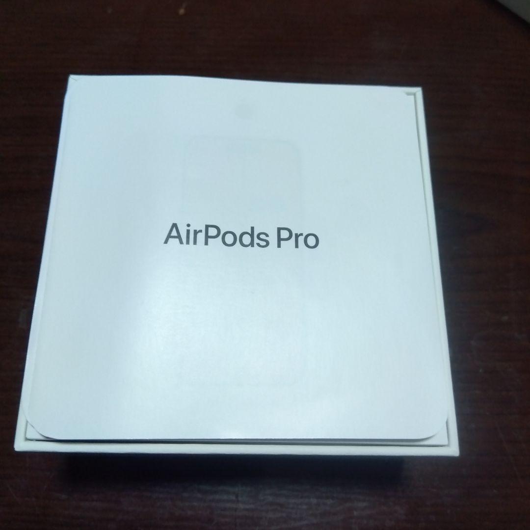 AirPods Pro 第二世代 本体 充電ケース付き