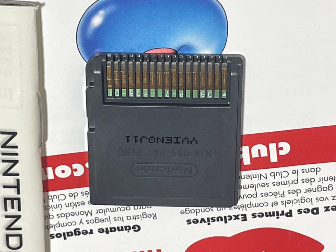 ニンテンドーDS ドラゴンクエストVI 6 北米版　海外版　英語