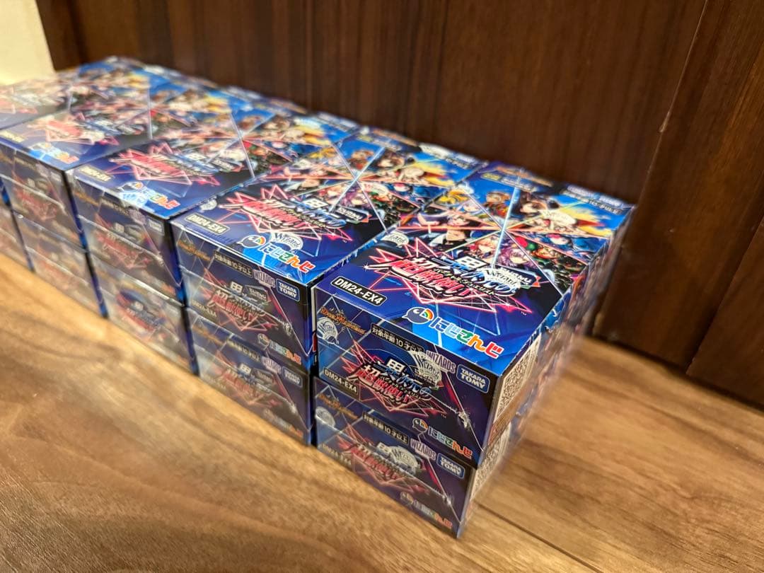 デュエルマスターズ にじさんじ コラボ 異次元の超獣使い 新品未開封BOX