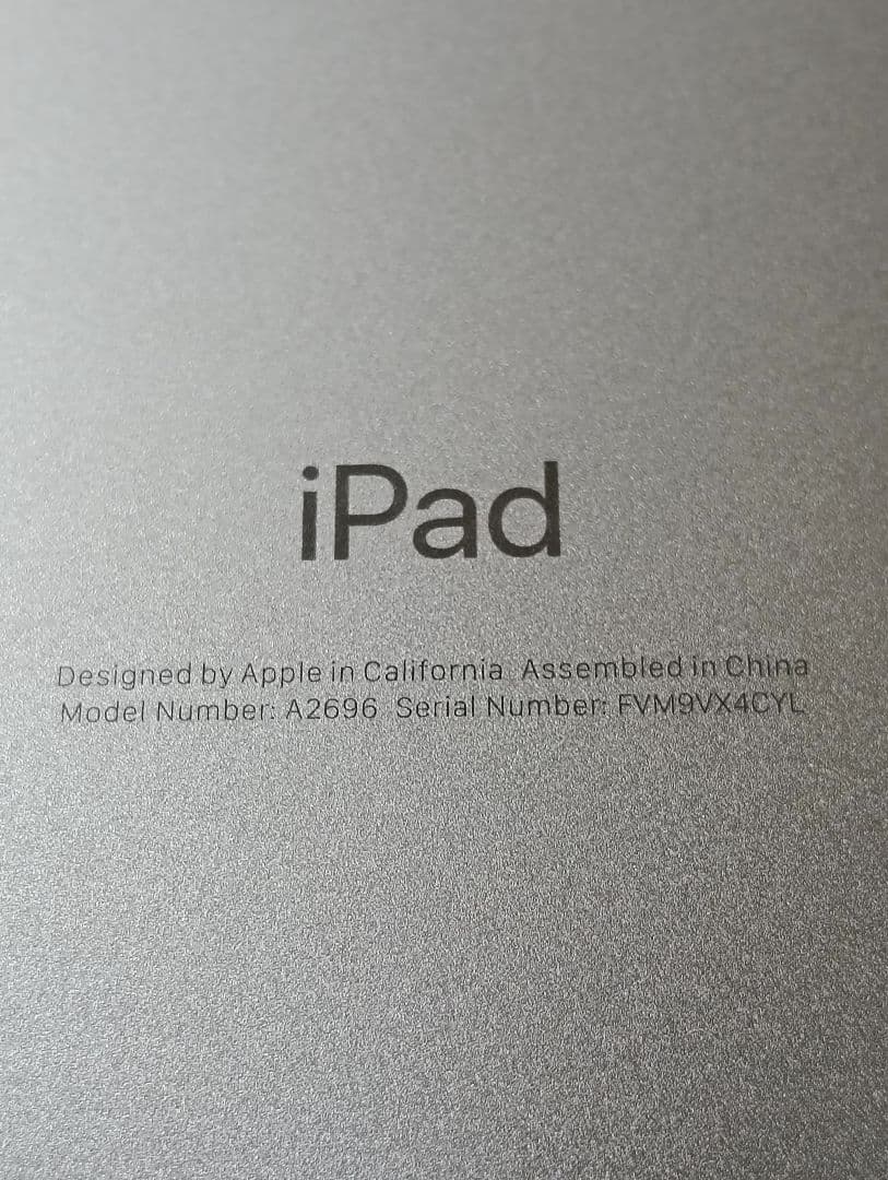 ほぼ未使用 iPad 第10世代 バッテリー100%