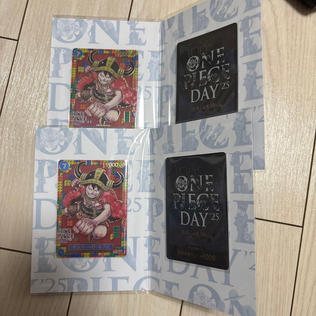 【新品未開封】ワンピースデイ2025 プロモ　プレミアムカードコレクション×2