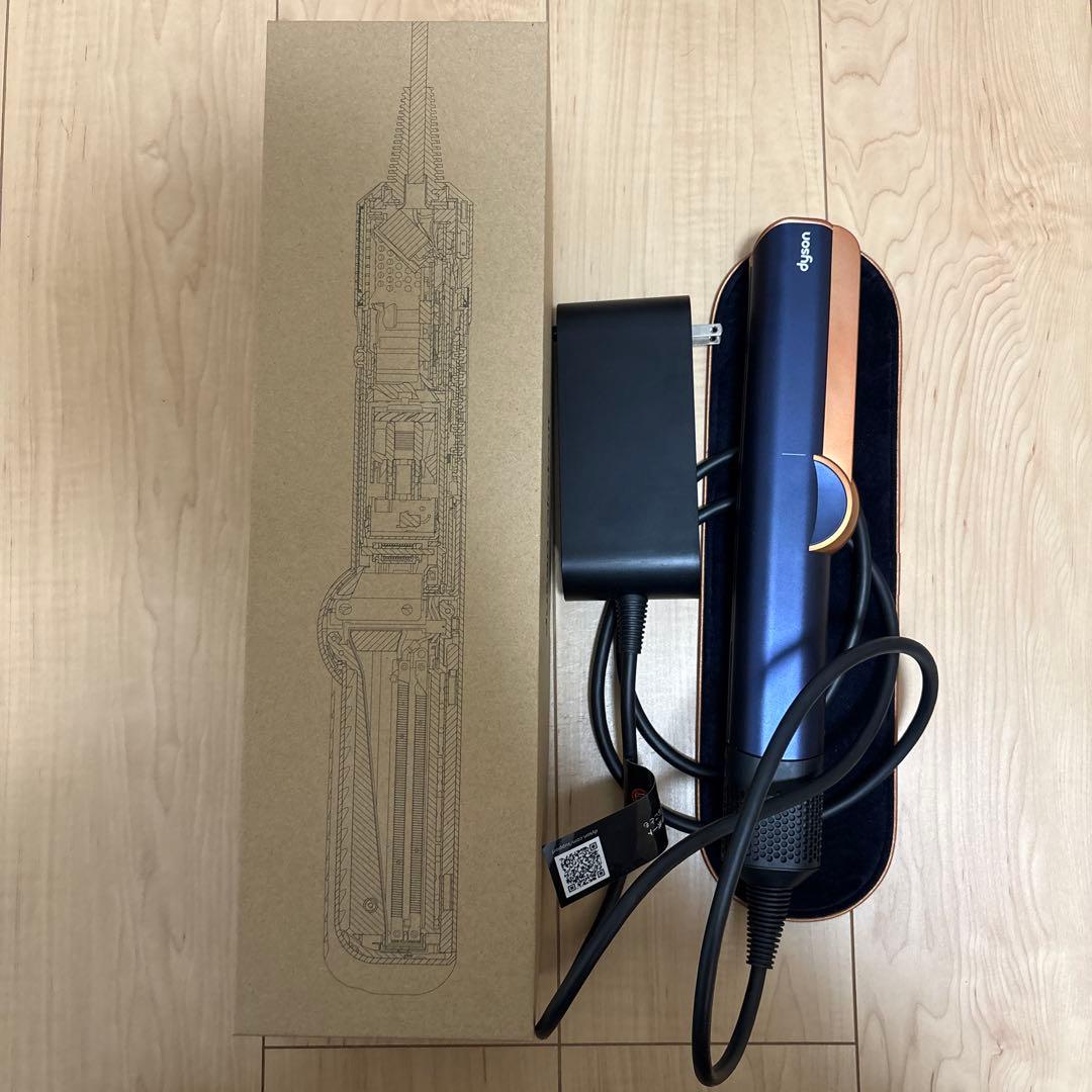 ダイソン　エアストレート