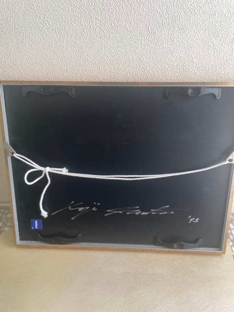 生田宏司　猫とフクロウの銅版画 A4サイズ