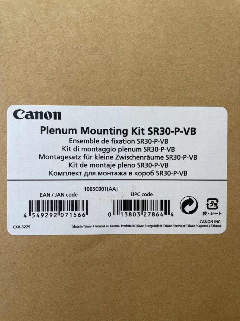 その他 Canon SR30-P-VB