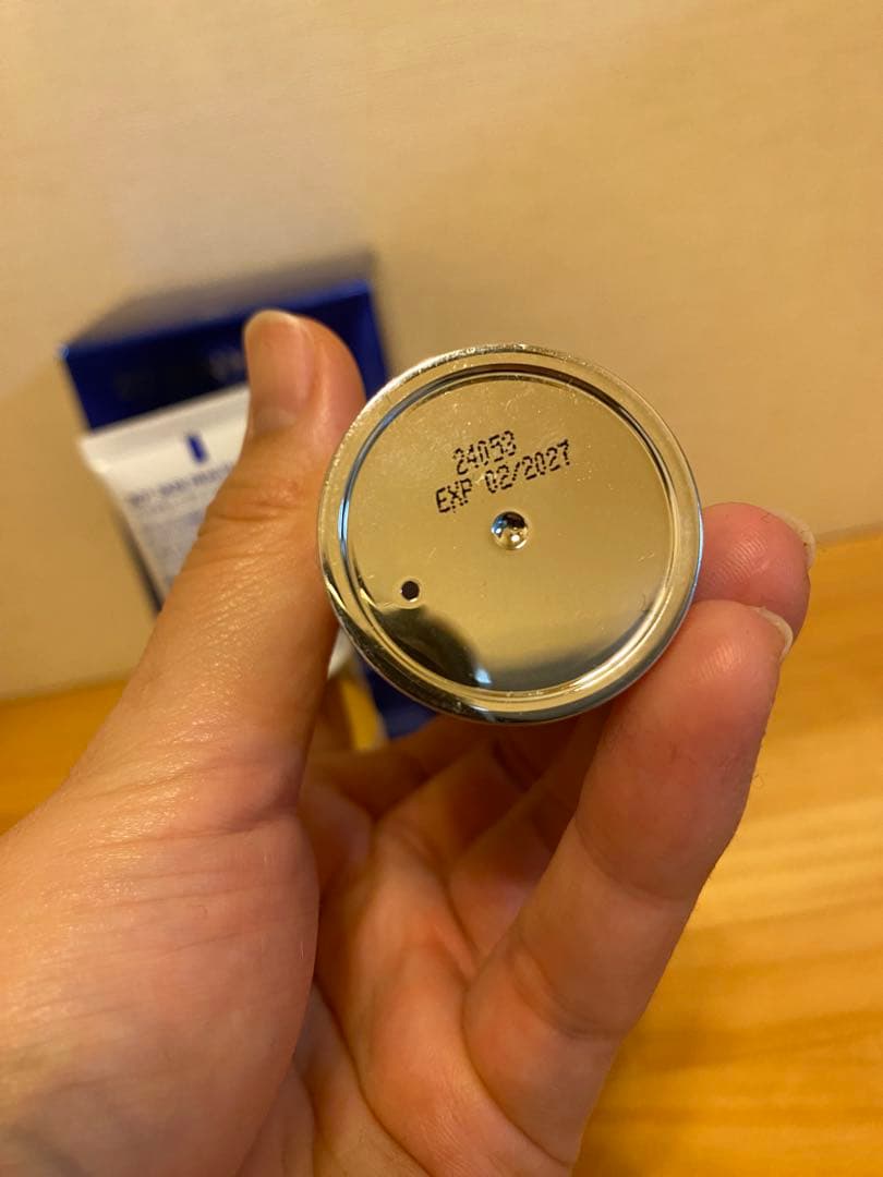 ゼオスキン GSR トラベルセット ※デイリーPD付き