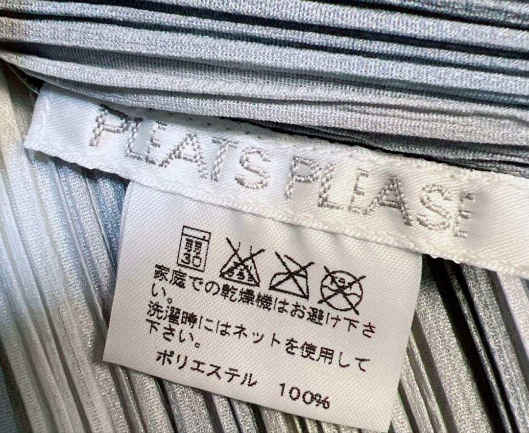 pleats please　カットソー