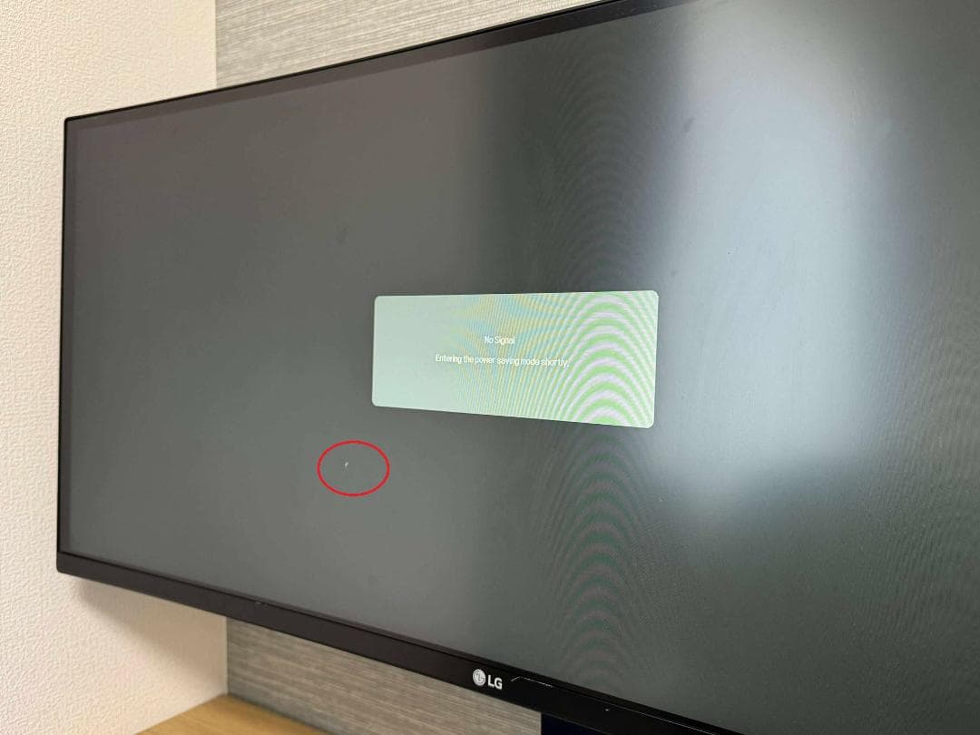 LG 34UC70GA-B モニター 34インチ 曲面 ウルトラワイド