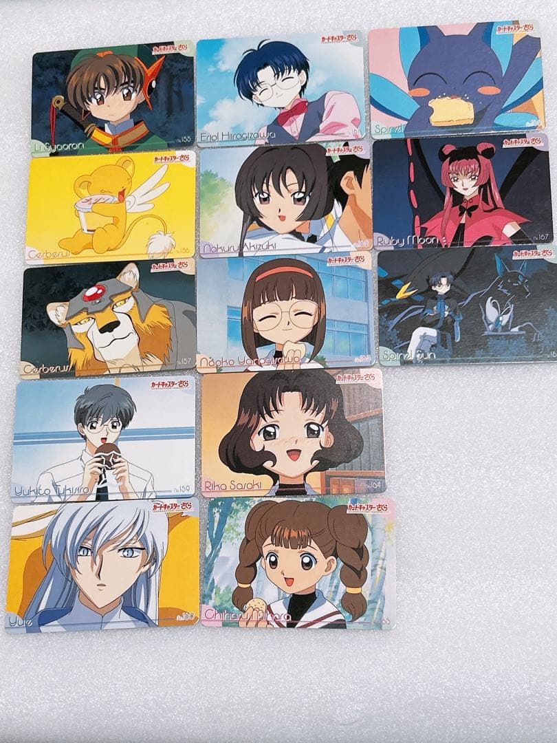 カードキャプターさくら　トレーディングカード　13枚　まとめ売り