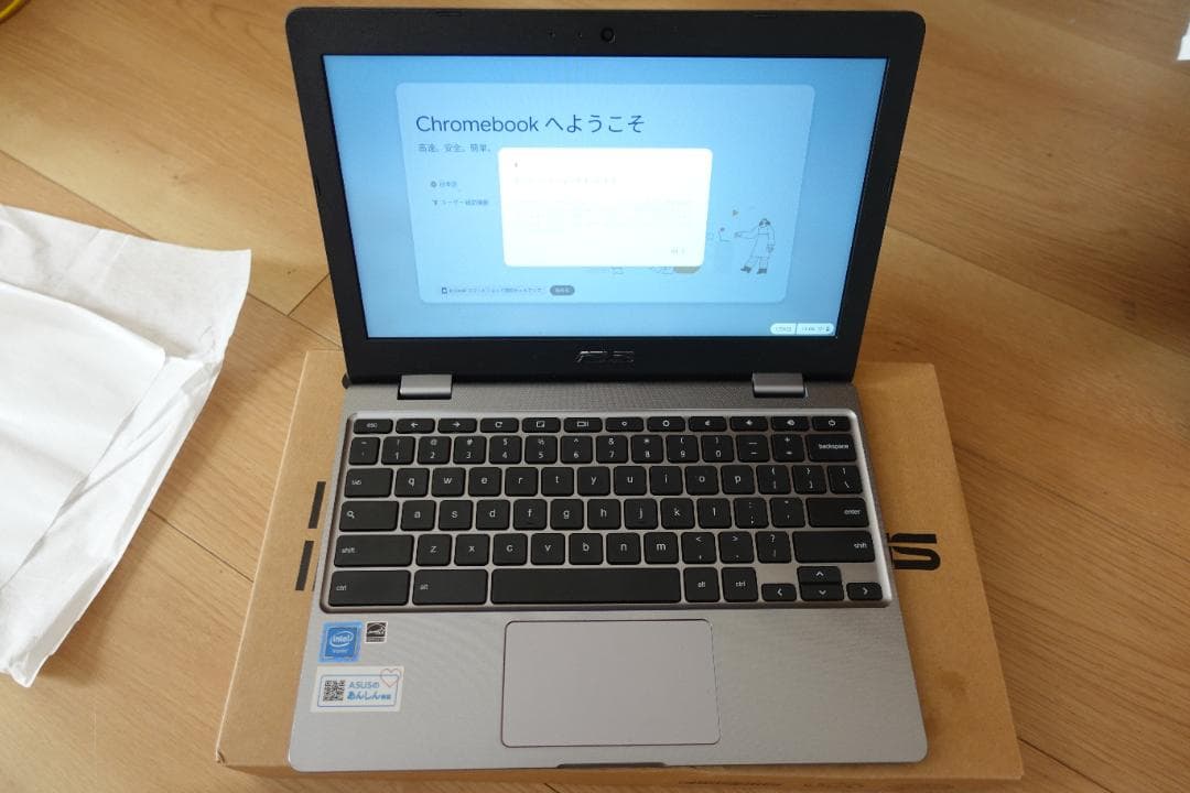 ASUS Chromebook C223N 英語配列キーボード