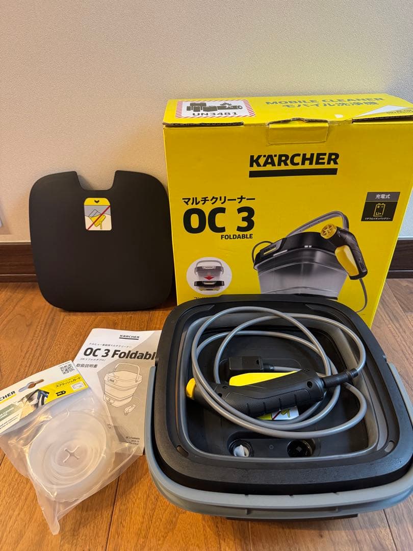 ※1回のみ使用　KARCHER OC 3 高圧洗浄機 本体